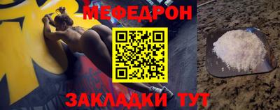 амф Боровичи