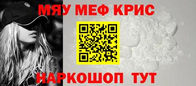амф Боровичи