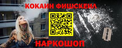 амф Боровичи