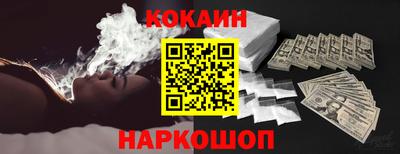 стаф Брянск