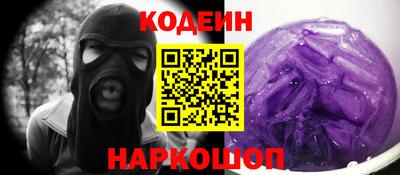 амф Боровичи