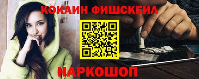 стаф Брянск