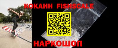 амф Боровичи