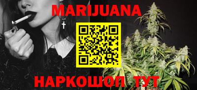 амф Боровичи