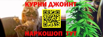 стафф Братск