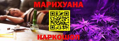амф Боровичи