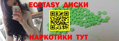 амф Боровичи