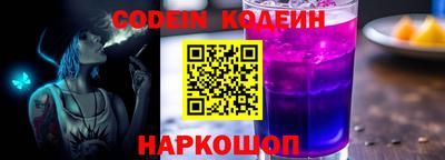амф Боровичи