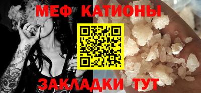 амф Боровичи